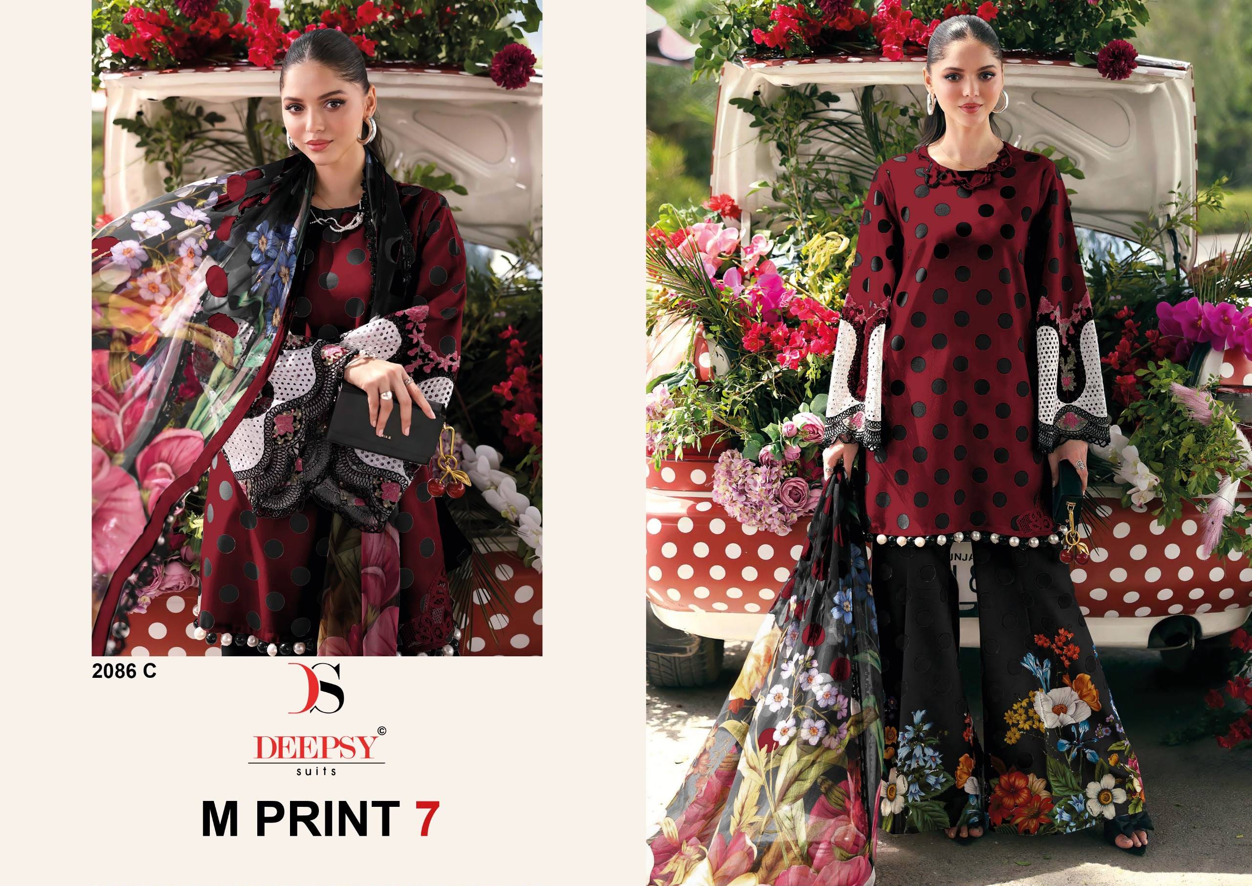 MARIA B. Mprint 25-7 BY DEEPSY SUITS 01 T 04 Series Beautiful Festive Suits Stylish Fancy Colorful Casual Wear & Ethnic Wear Pure Cotton Print Dresses At Wholesale Price